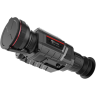 Тепловизионный прицел GUIDE TR450